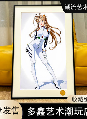 白衣女神贝露丹蒂Belldandy我的女神贝璐丹迪客厅电竞动漫装饰画
