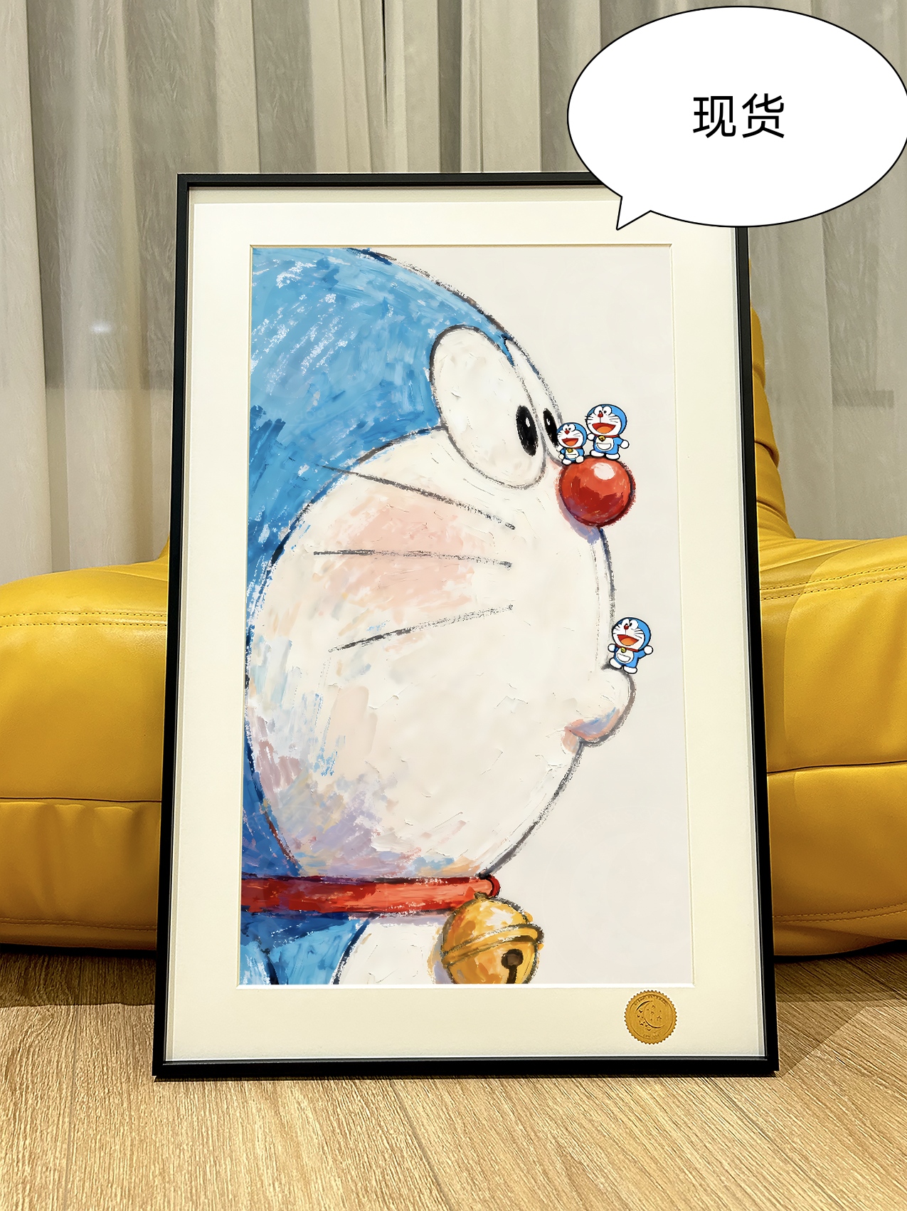 星空《油画哆啦A梦》哆啦A梦Doraemon机器猫小叮当动漫二次装饰画