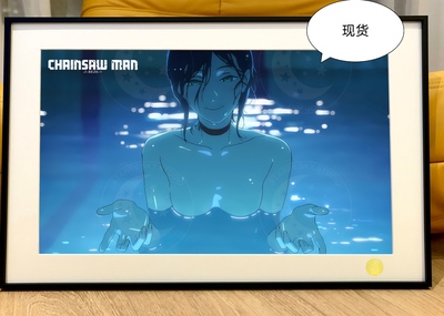 星空 reze电链锯人蕾塞篇Chainsaw Man电次玛奇玛帕瓦动漫装饰画