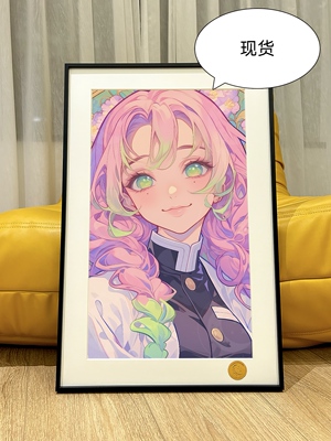 星空 恋柱鬼灭之刃无限城篇九柱甘露寺蜜璃Mitsuri炭治郎装饰画