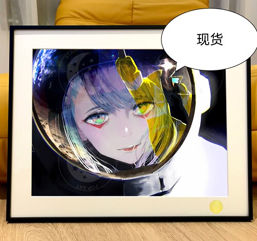星空赛博露西Lucy赛博朋克边缘行者Cyberpunk马丁内斯动漫装饰画