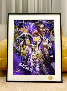 星空《紫金曼巴》NBA科比布莱恩特Kobe Bryant洛杉矶湖人装饰画