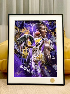星空《紫金曼巴》NBA科比布莱恩特Kobe Bryant洛杉矶湖人装饰画