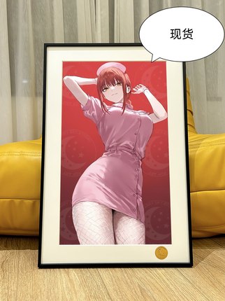 星空护士玛奇玛链锯人电Makima真纪真支配恶魔Chainsaw Man装饰画