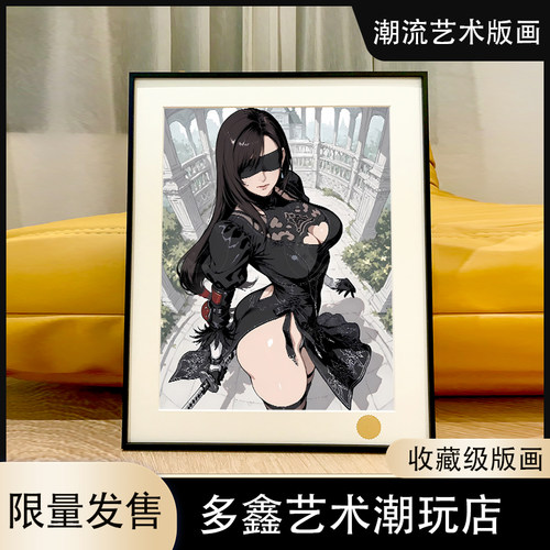 星空《机械纪元蒂法》FF7最终幻想TIFA爱丽丝2B动漫艺术装饰画