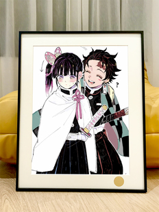 星空《炭香》灶门炭治郎香奈乎鬼灭之刃无限城Tanjirou动漫装饰画