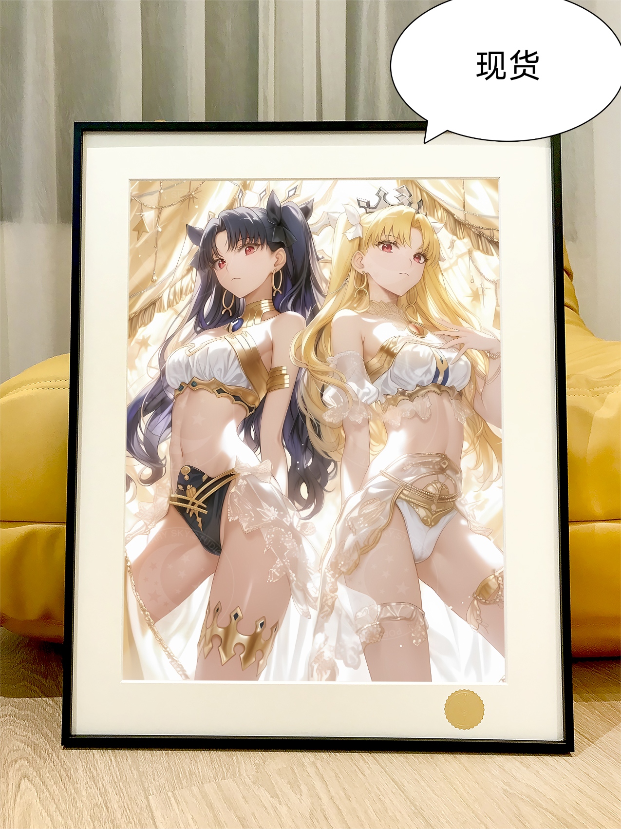 星空 伊什塔尔艾蕾远坂凛红色恶魔Fate命运Tohsaka Rin动漫装饰画