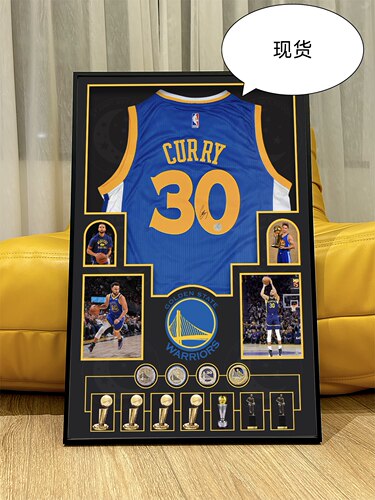 星空库里球衣版画斯蒂芬·库里curry萌神三分王nba金州勇士装饰画
