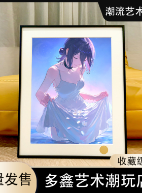 谢幕蕾塞Chainsaw Man电锯人Reze玛奇玛早川秋电次链锯动漫装饰画