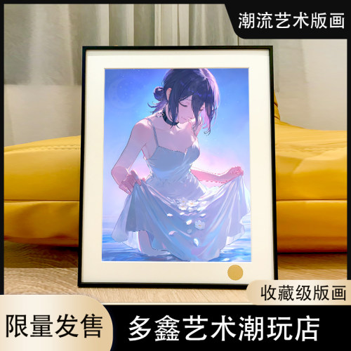谢幕蕾塞Chainsaw Man电锯人Reze玛奇玛早川秋电次链锯动漫装饰画
