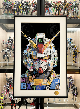 星空《拼贴高达》机动战士高达GUNDAM敢达钢弹元祖rx-78装饰画