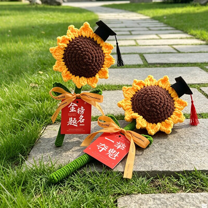 一举夺魁向日葵巨型花束 学校送学生礼物高考中考毕业季祈福礼物