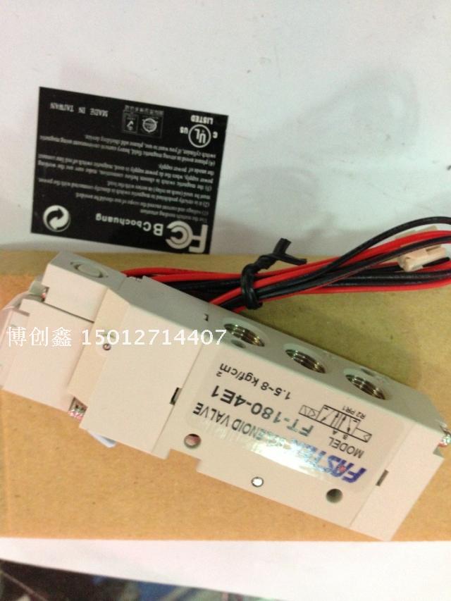 FT-180-4E1电磁阀台湾正品原装