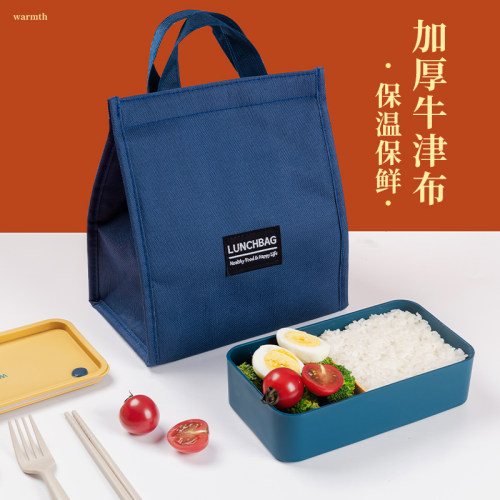 加厚铝箔大容量饭菜打包袋