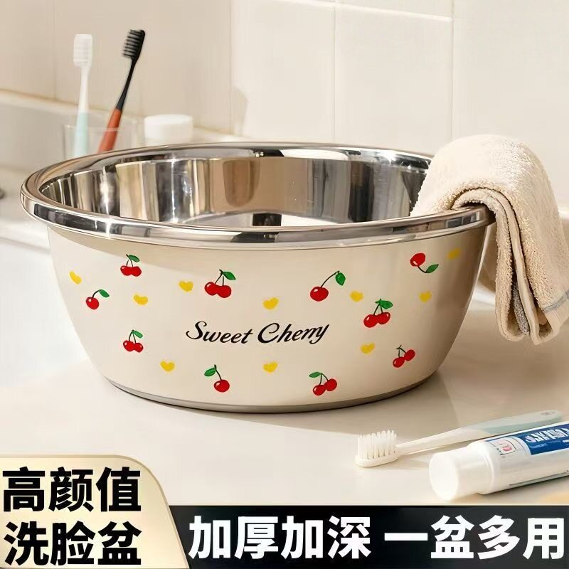 加厚不锈钢脸盆婴儿清洗奶瓶专用盆食品级洗碗洗菜厨房家用多用盆