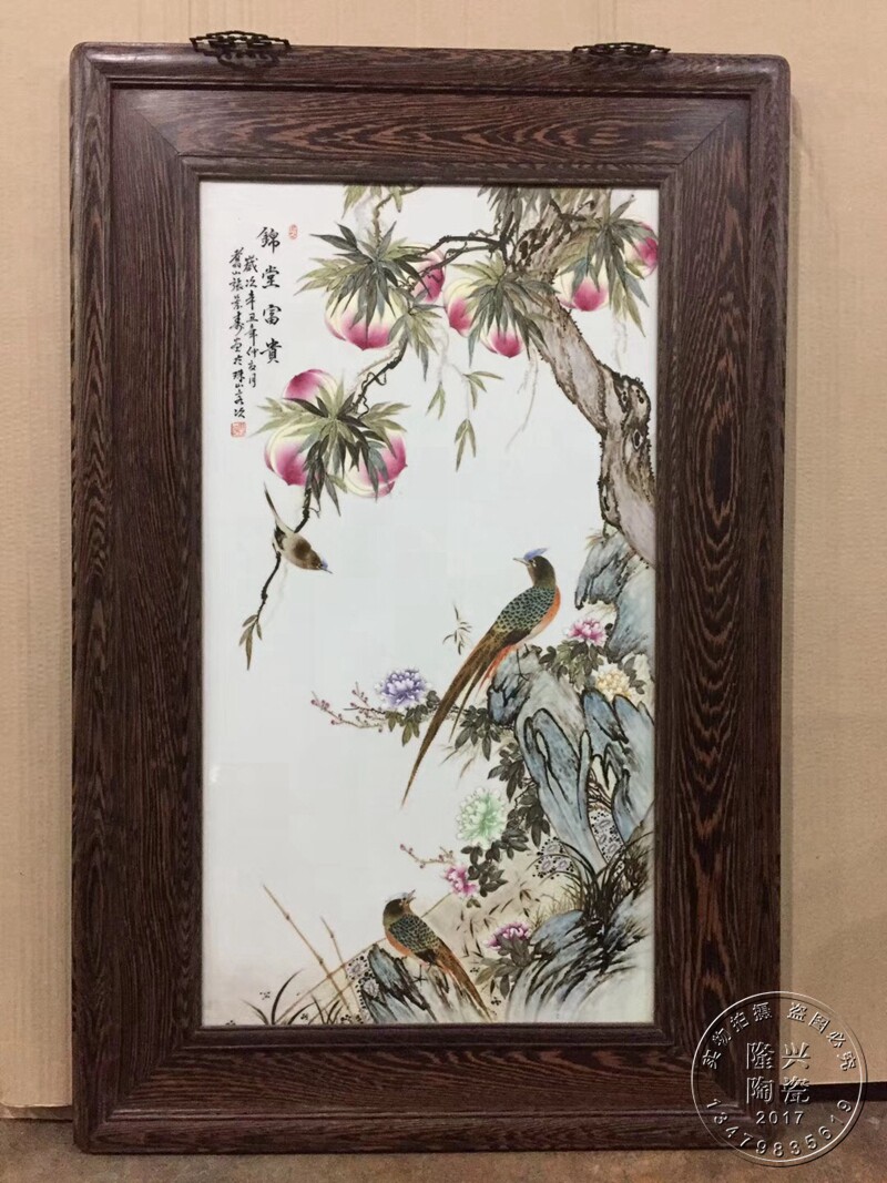 景德镇陶瓷瓷板画名家手绘粉彩花鸟锦堂富贵挂画鸡翅木张景寿款