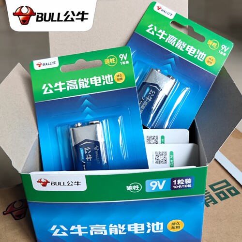 公牛9V电池万用表用长寿命