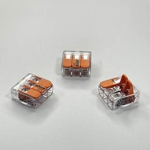 wago接线端子221 413电线对接分线连接器接头卡子快速绝缘弹簧式