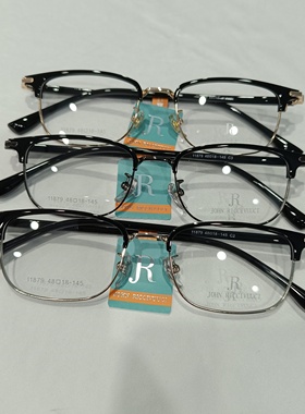 JR近视眼镜框小号眉毛架可怕镜片黑边眼镜11879