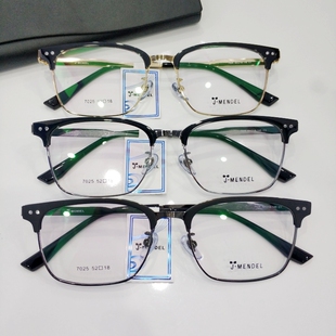 孟德尔MENDEL合金全框复古眉毛眼镜架明星款方形商务近视平光镜框