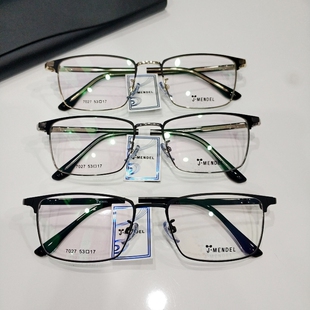 MENDEL复古时尚金属全框商务男士眼镜架防蓝光辐射近视平光眼镜框