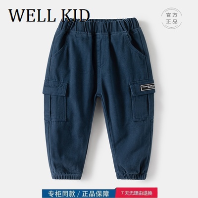 【撤柜专区】品牌专柜清仓童装秋冬裤子男童长裤贴标时尚休闲裤子