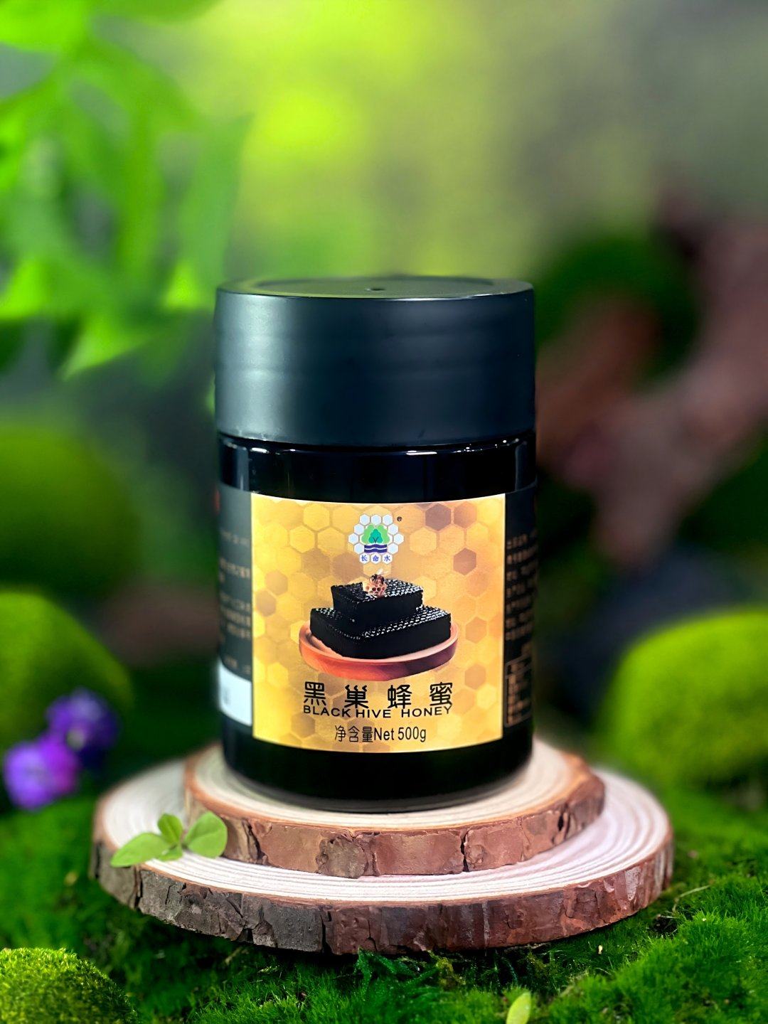 【长命水蜂蜜品牌店】原厂黑巢蜜蜂蜜巢10年老巢500g包邮