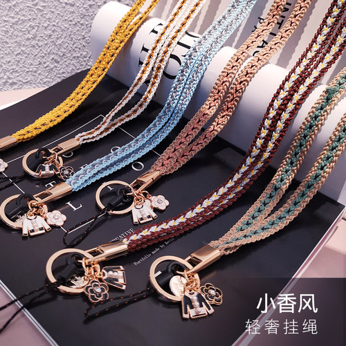 手机挂绳编织长款宽链不勒苹果