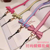 新款 蝴蝶结手机挂绳挂脖女挂饰吊坠适用苹果防丢钥匙u盘手腕吊绳j