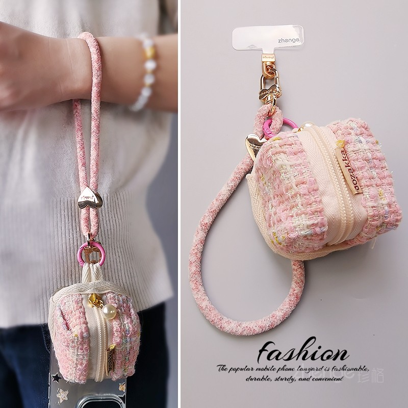 原创手机挂绳可爱mini储物包挂件手腕女士轻奢小众精致高级感防丢