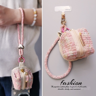 原创手机挂绳可爱mini储物包挂件手腕女士轻奢小众精致高级感防丢