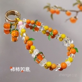 原创柿柿如意手机链精致手作串珠高级感手腕短款 户外防丢手机挂绳