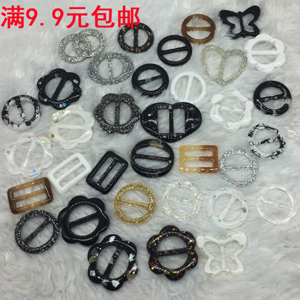 345厘米T恤装饰扣衣角打结扣衬衫扣百搭衣角扣日字丝巾扣服饰配件