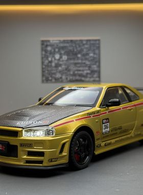 车致合金车模1比24日产GTR34跑车声光回力儿童玩具车模型摆件收藏