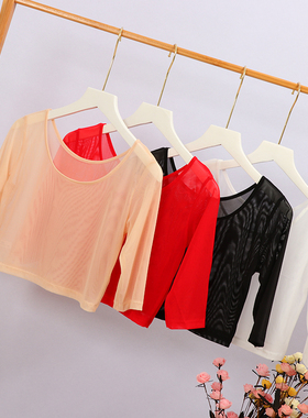 20夏半身网纱打底衫女七分袖圆领蕾丝花边拼接露脐装半截衫纱T恤