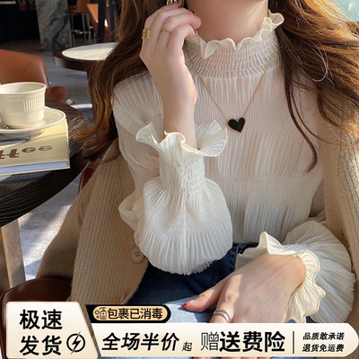 喇叭袖蕾丝打底衫女2023秋