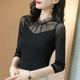 内搭洋气时尚 女春夏2022新款 上衣内搭t恤蕾丝 打底衫 黑色网纱长袖