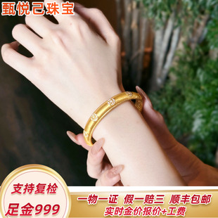 黄金手镯莫桑点钻铜钱金币招财聚财手镯999足金硬金固口拉丝工艺