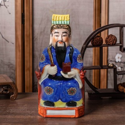 家用土地公神像摆件陶瓷保平安