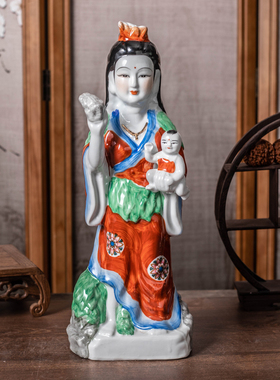 女娲娘娘佛像神像送子娘娘陶瓷摆件 中式家居家用客厅玄关装饰