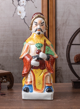 陶瓷山神家居镇宅供奉安家居供奉摆件