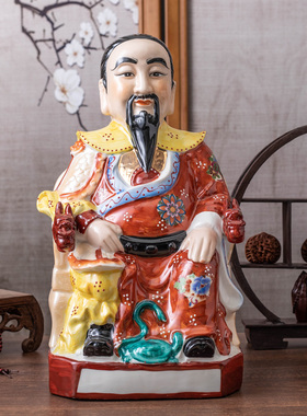 祖庙真武玄武大帝祖师爷玄天上帝北帝神像佛像供奉摆件陶瓷