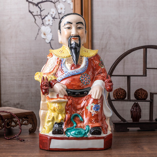 祖庙真武玄武大帝祖师爷玄天上帝北帝神像佛像供奉摆件陶瓷