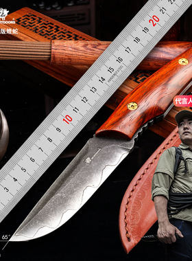 汉道手工版蝰蛇复合钢高硬度锻打柴檀木手柄户外收藏把玩真皮刀套