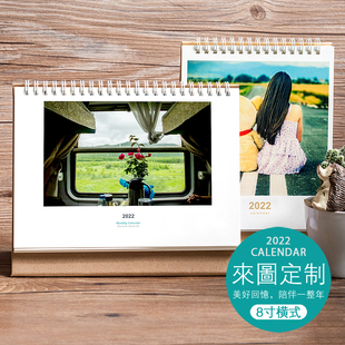 台历定制2025蛇年桌面大格子日历个性订制创意简约设计来图印刷