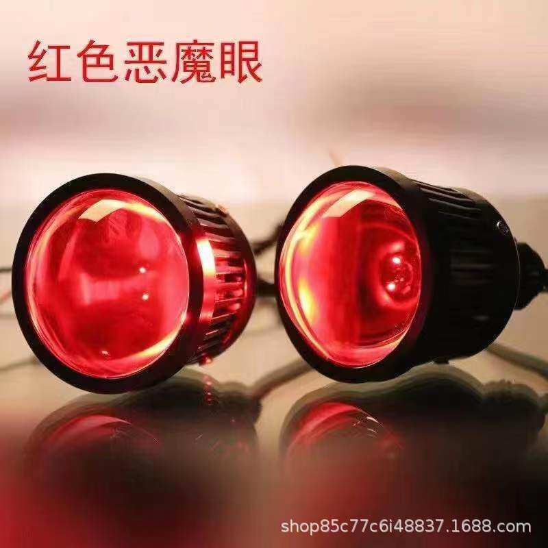 汽车货车LED远光炮射灯