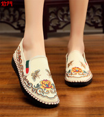 正宗北京前门工艺布鞋 休闲民族风蝴蝶花刺绣棉麻透气手工汉服女鞋