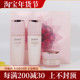 升级款 上海诗臻泊旗舰店纯净莲花润养套盒2024新款 包装 美容院专柜