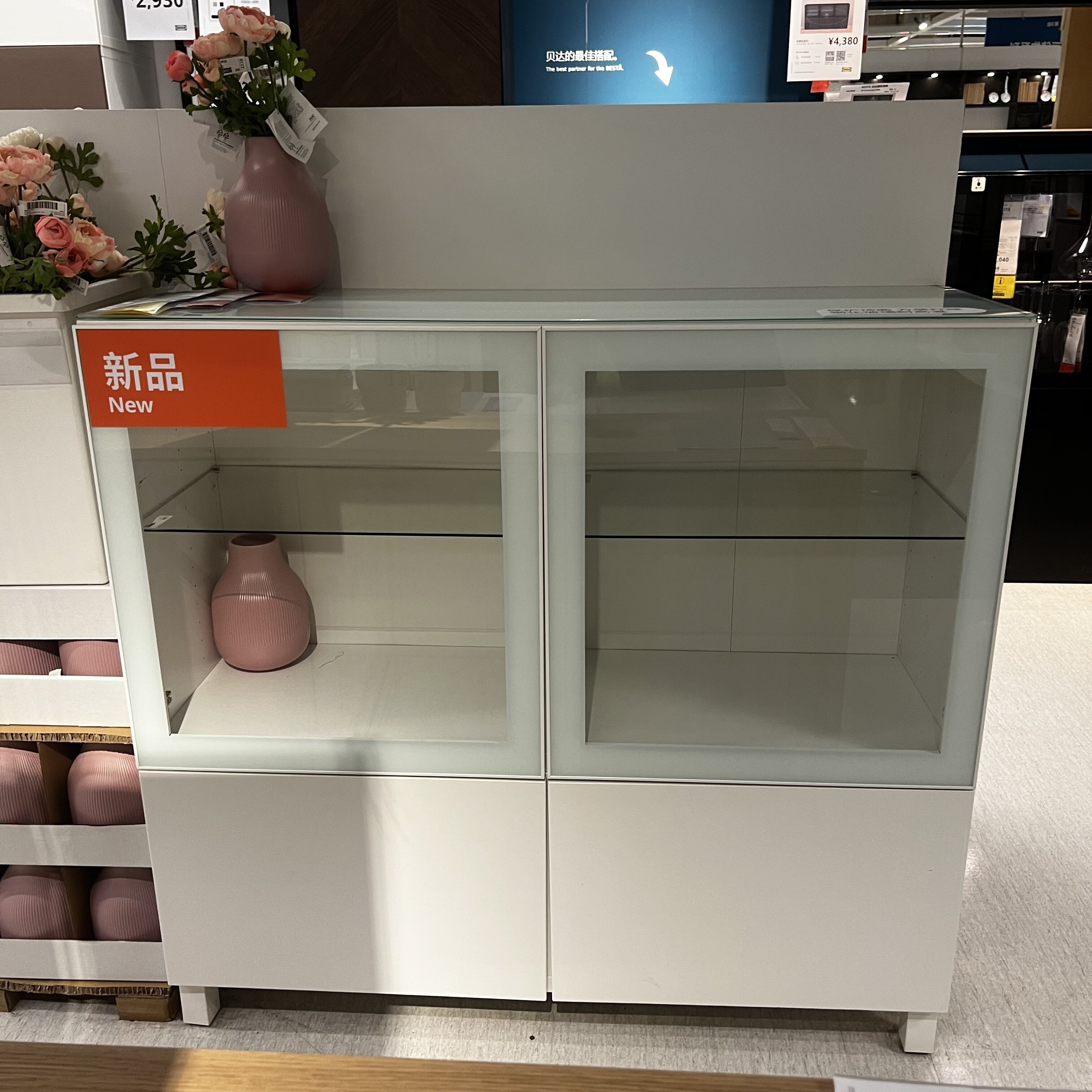 宜家国内代购贝达餐边柜收纳柜厨房客厅门厅储物柜120x42x112CM