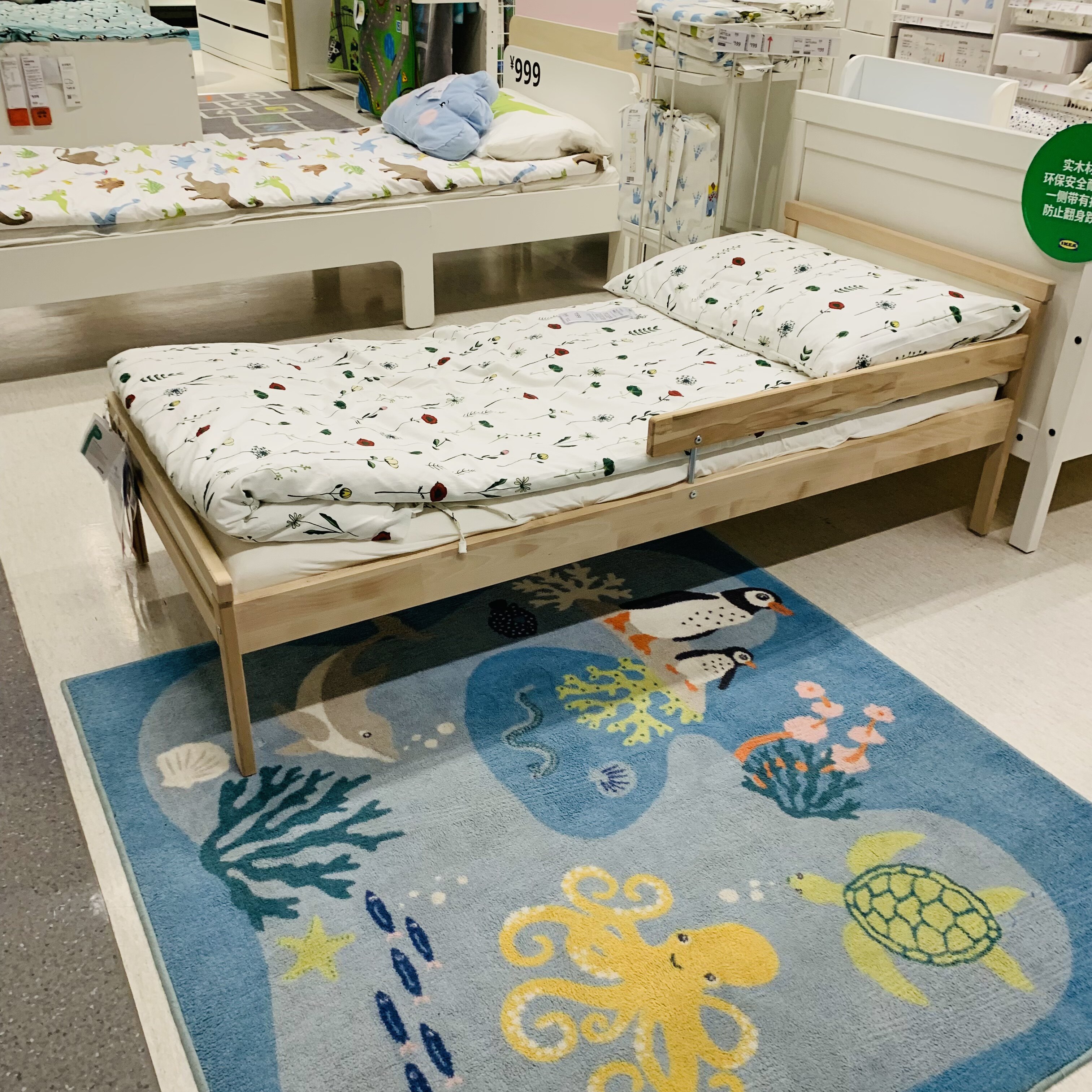 宜家辛格莱儿童床架带板条式床板山毛榉 70x160 厘米实木拼接单人